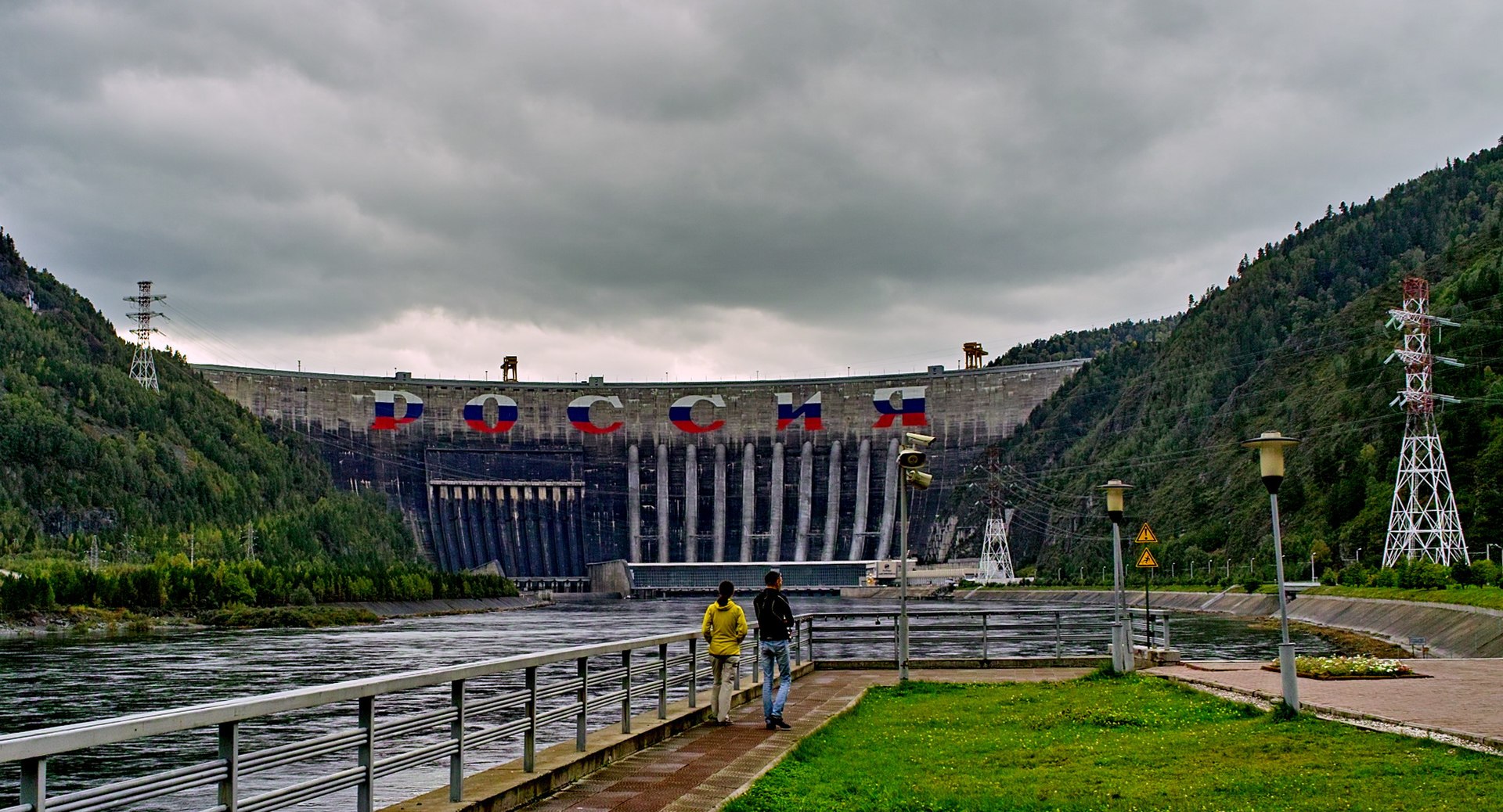 Xiangjiaba hydropower plant and dam